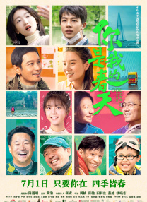 久久精品亚洲视频